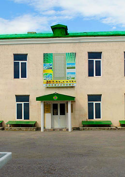 Aşgabat şäherindäki syýahatçylyk orta hünär okuw mekdebi